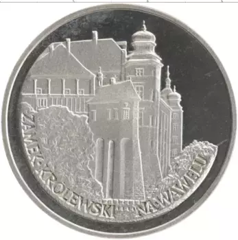Монета 100 злотых Польши 1977 года Серебро Королевский замок на Вавеле, Краков