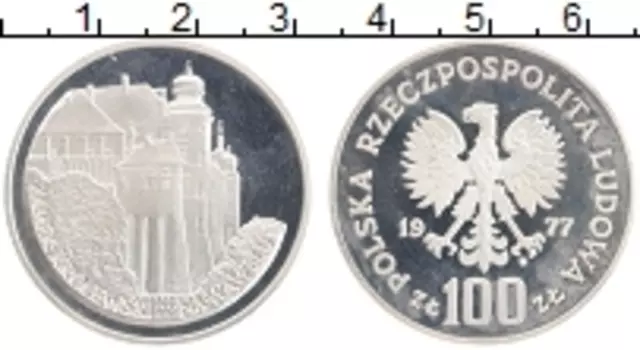 Монета 100 злотых Польши 1977 года Серебро Королевский замок Вавель