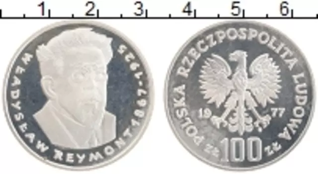 Монета 100 злотых Польши 1977 года Серебро Владислав Реймонт