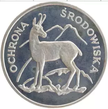 Монета 100 злотых Польши 1979 года Серебро Охрана окружающей среды - Серна