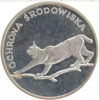 Монета 100 злотых Польши 1979 года Серебро Охрана окружающей среды