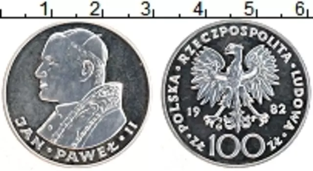 Монета 100 злотых Польши 1982 года Серебро Иоанн Павел II