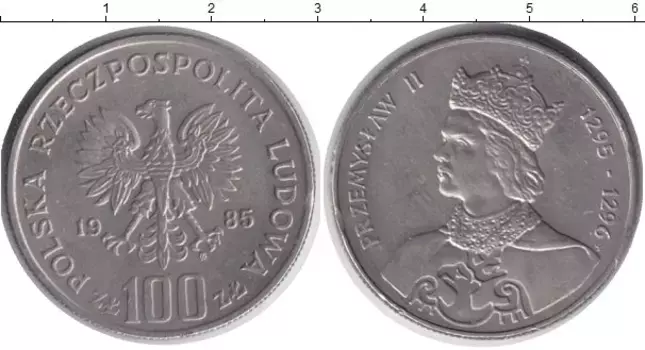 Монета 100 злотых Польши 1985 года Медно-никель Пржемыслав II