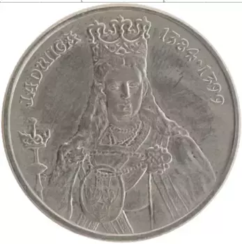 Монета 100 злотых Польши 1988 года Медно-никель Королева Ядвига