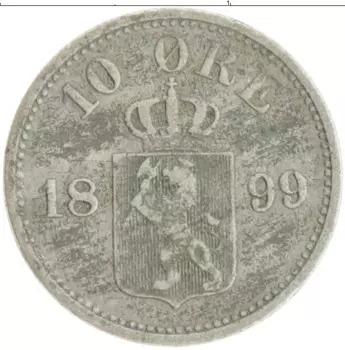 Монета 10 эре Норвегии 1899 года Серебро Оскар II