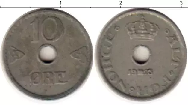 Монета 10 эре Норвегии 1925 года Медно-никель Хокон VII