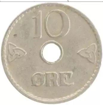 Монета 10 эре Норвегии 1926 года Медно-никель Хокон VII