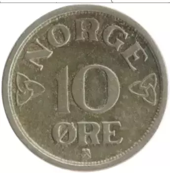 Монета 10 эре Норвегии 1951 года Медно-никель Хокон VII
