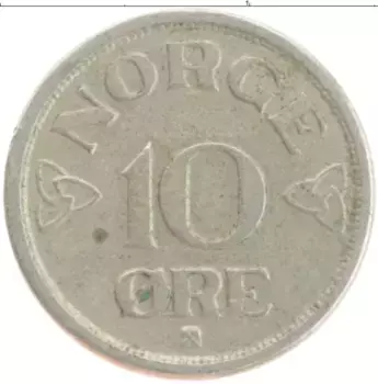 Монета 10 эре Норвегии 1952 года Медно-никель Хокон VII