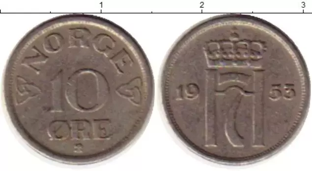 Монета 10 эре Норвегии 1953 года Медно-никель Хокон VII