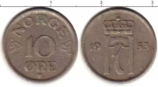 Монета 10 эре Норвегии 1953 года Медно-никель Хокон VII