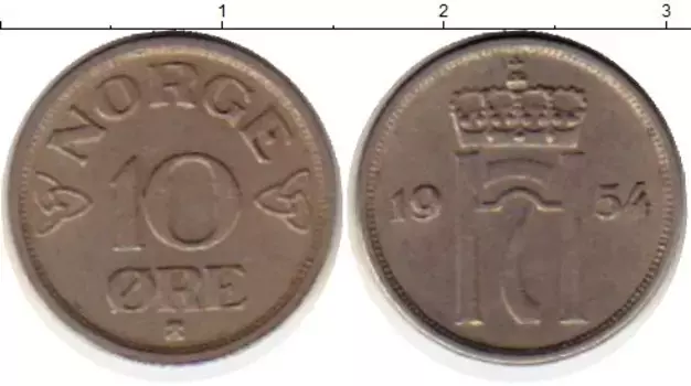 Монета 10 эре Норвегии 1954 года Медно-никель Хокон VII