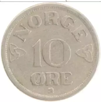 Монета 10 эре Норвегии 1954 года Медно-никель Хакон VII