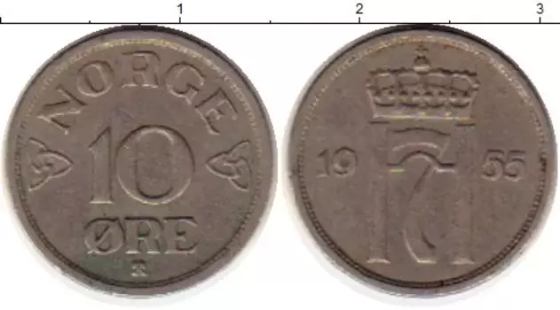 Монета 10 эре Норвегии 1955 года Медно-никель Хокон VII
