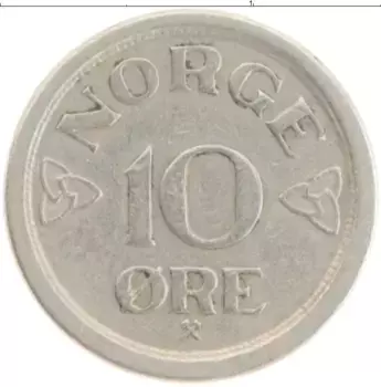 Монета 10 эре Норвегии 1957 года Медно-никель Хокон VII