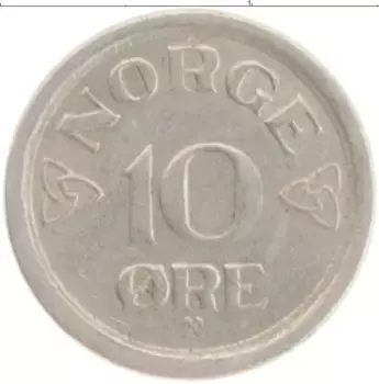 Монета 10 эре Норвегии 1957 года Медно-никель Хокон VII