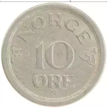 Монета 10 эре Норвегии 1957 года Медно-никель Хокон VII