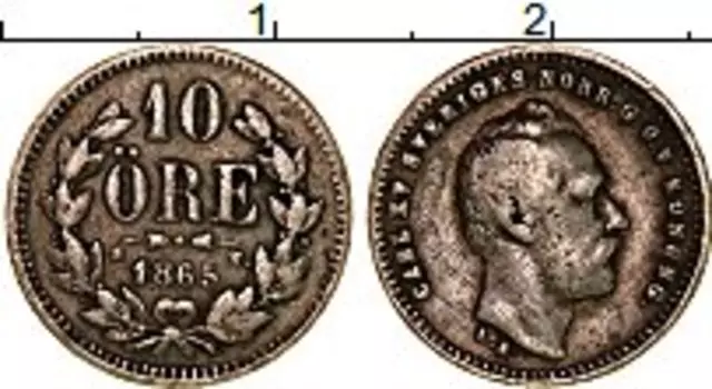 Монета 10 эре Швеции 1865 года Серебро Карл XV