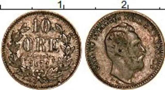 Монета 10 эре Швеции 1871 года Серебро Карл XV