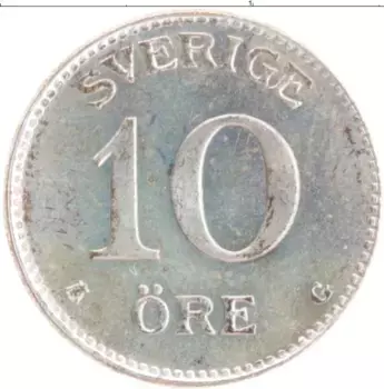 Монета 10 эре Швеции 1941 года Серебро