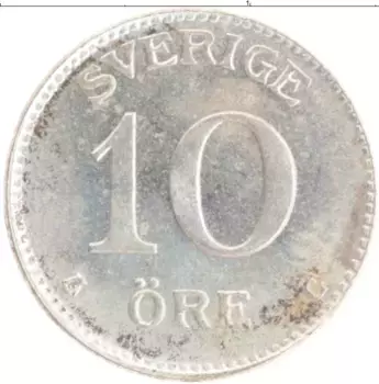 Монета 10 эре Швеции 1941 года Серебро