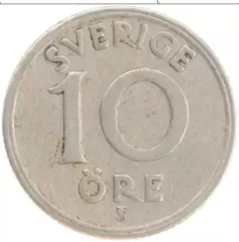 Монета 10 эре Швеции 1946 года Медно-никель Густав V