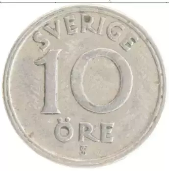 Монета 10 эре Швеции 1946 года Медно-никель Густав V