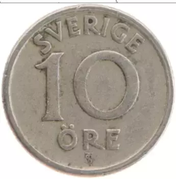 Монета 10 эре Швеции 1947 года Медно-никель Густав V