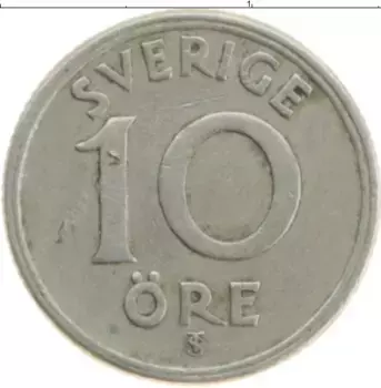 Монета 10 эре Швеции 1947 года Медно-никель Густав V