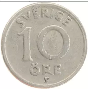 Монета 10 эре Швеции 1947 года Медно-никель Густав V