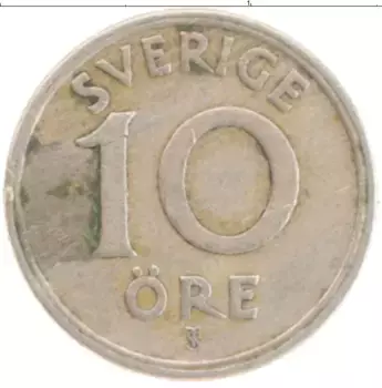 Монета 10 эре Швеции 1947 года Медно-никель Густав V