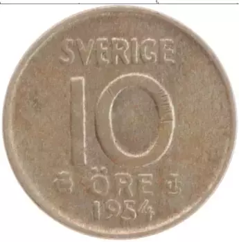 Монета 10 эре Швеции 1954 года Серебро Густав VI Адольф