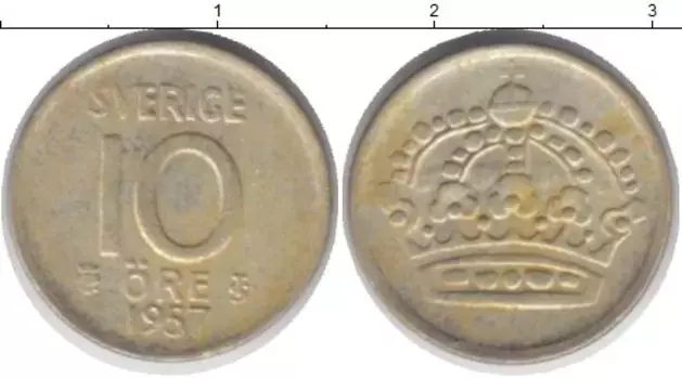Монета 10 эре Швеции 1957 года Серебро
