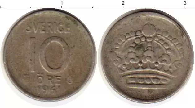 Монета 10 эре Швеции 1961 года Серебро Густав VI Адольф