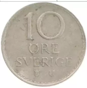 Монета 10 эре Швеции 1971 года Медно-никель Густав VI Адольф