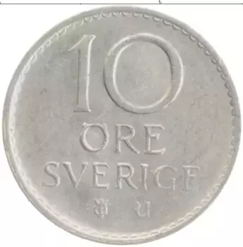 Монета 10 эре Швеции 1971 года Медно-никель Густав VI Адольф