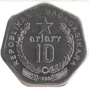 Монета 10 ариари Мадагаскара 1999 года Медно-никель