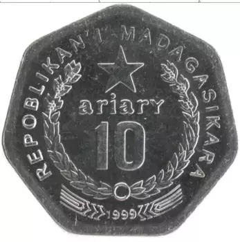 Монета 10 ариари Мадагаскара 1999 года Медно-никель