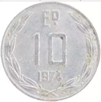 Монета 10 эскудо Чили 1974 года Алюминий