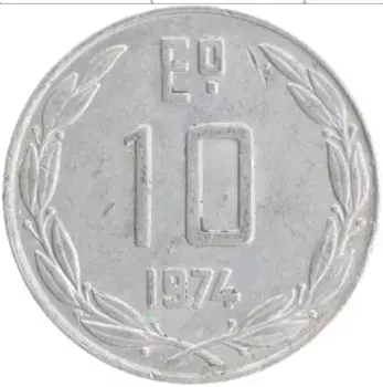 Монета 10 эскудо Чили 1974 года Алюминий