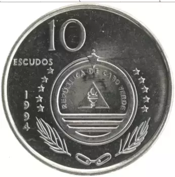 Монета 10 эскудо Кабо-Верде 1994 года Медно-никель