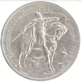 Монета 10 эскудо Португалии 1928 года Серебро Битва при Урики