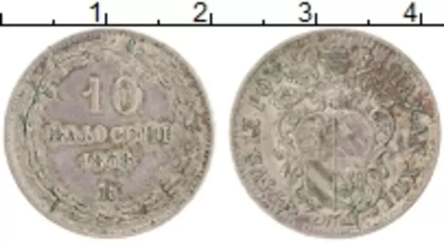 Монета 10 байоччи Ватикана 1858 года Серебро Пий IX