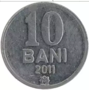 Монета 10 бани Молдавии 2011 года Алюминий