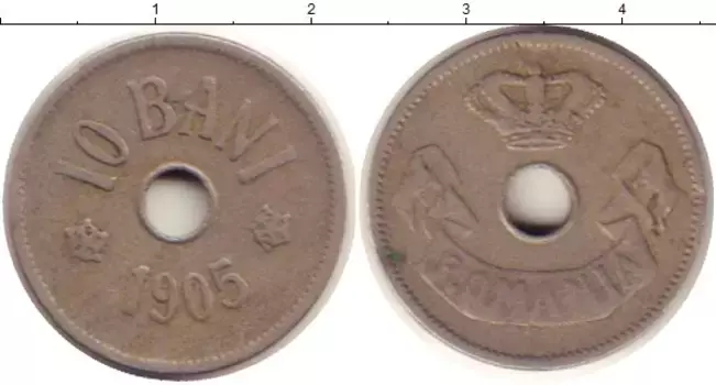 Монета 10 бани Румынии 1905 года Медно-никель Корона