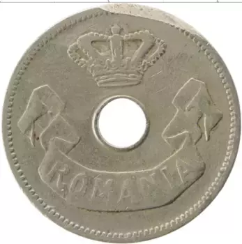 Монета 10 бани Румынии 1905 года Медно-никель