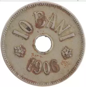 Монета 10 бани Румынии 1906 года Медно-никель