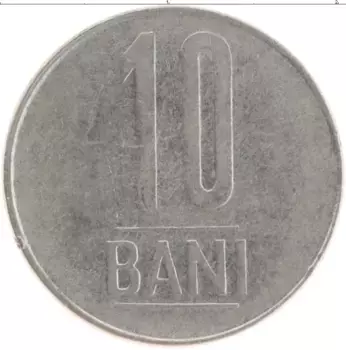 Монета 10 бани Румынии 2006 года Медно-никель