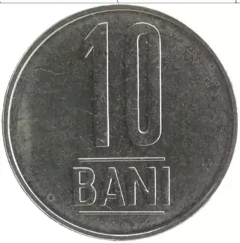 Монета 10 бани Румынии 2015 года Медно-никель