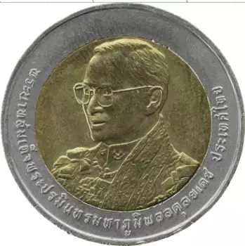 Монета 10 бат Таиланда 2007 года Биметалл 80 лет королю Раме IX